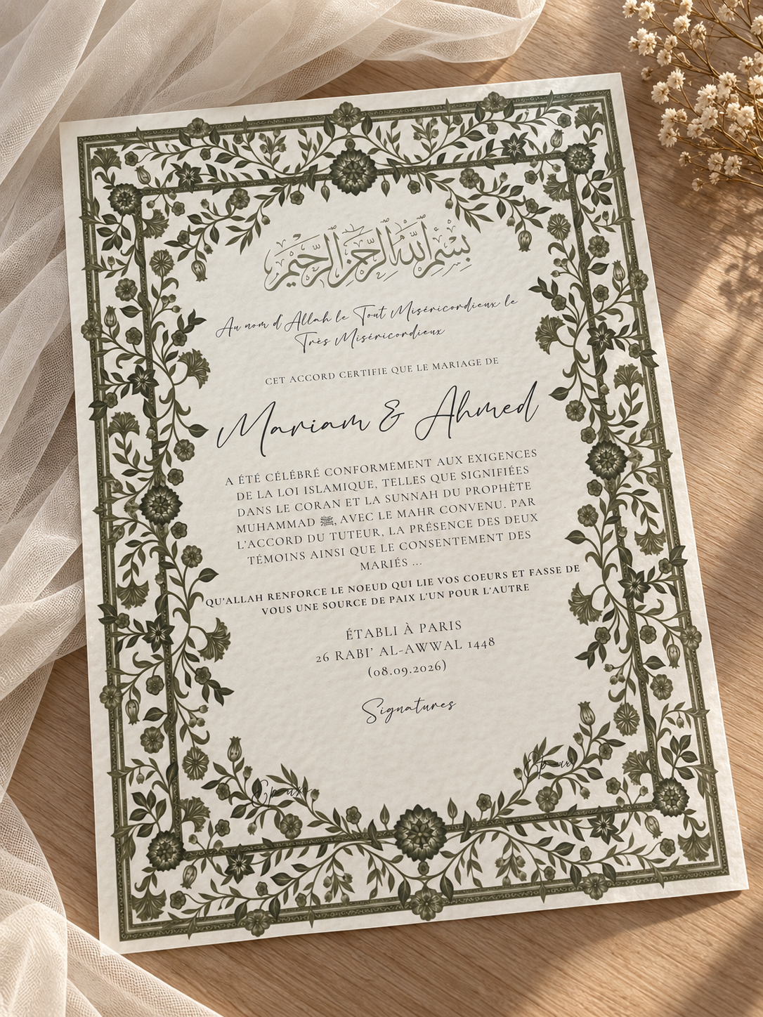 Certificat de mariage musulman floral sur papier premium ivoire – A4 et A3