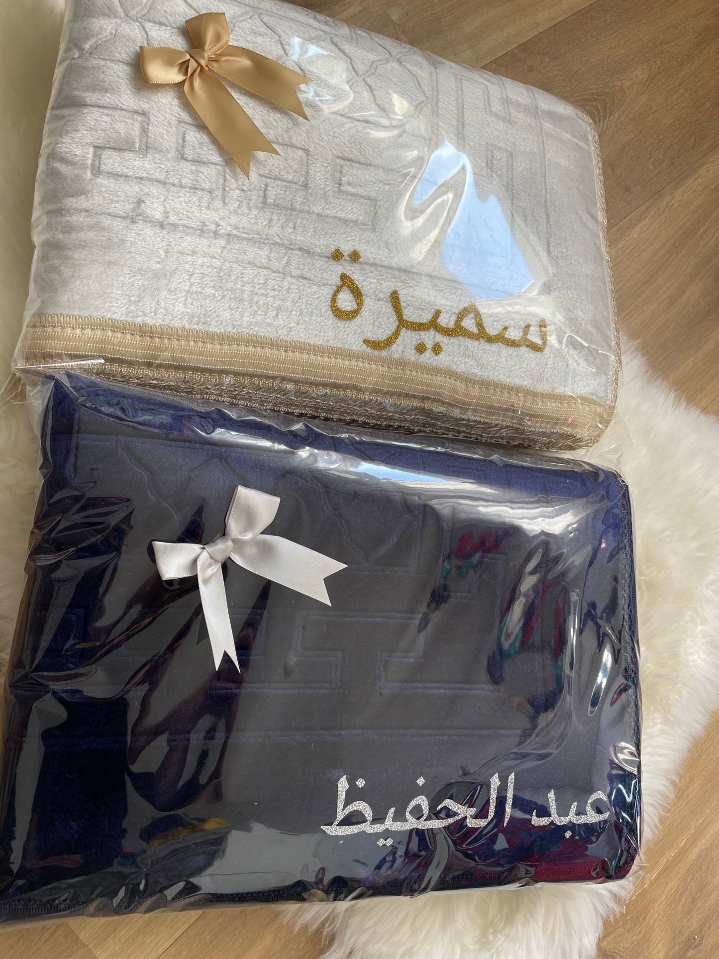 Tapis de prière grand format personnalisés - L’Atelier Personnalisé
