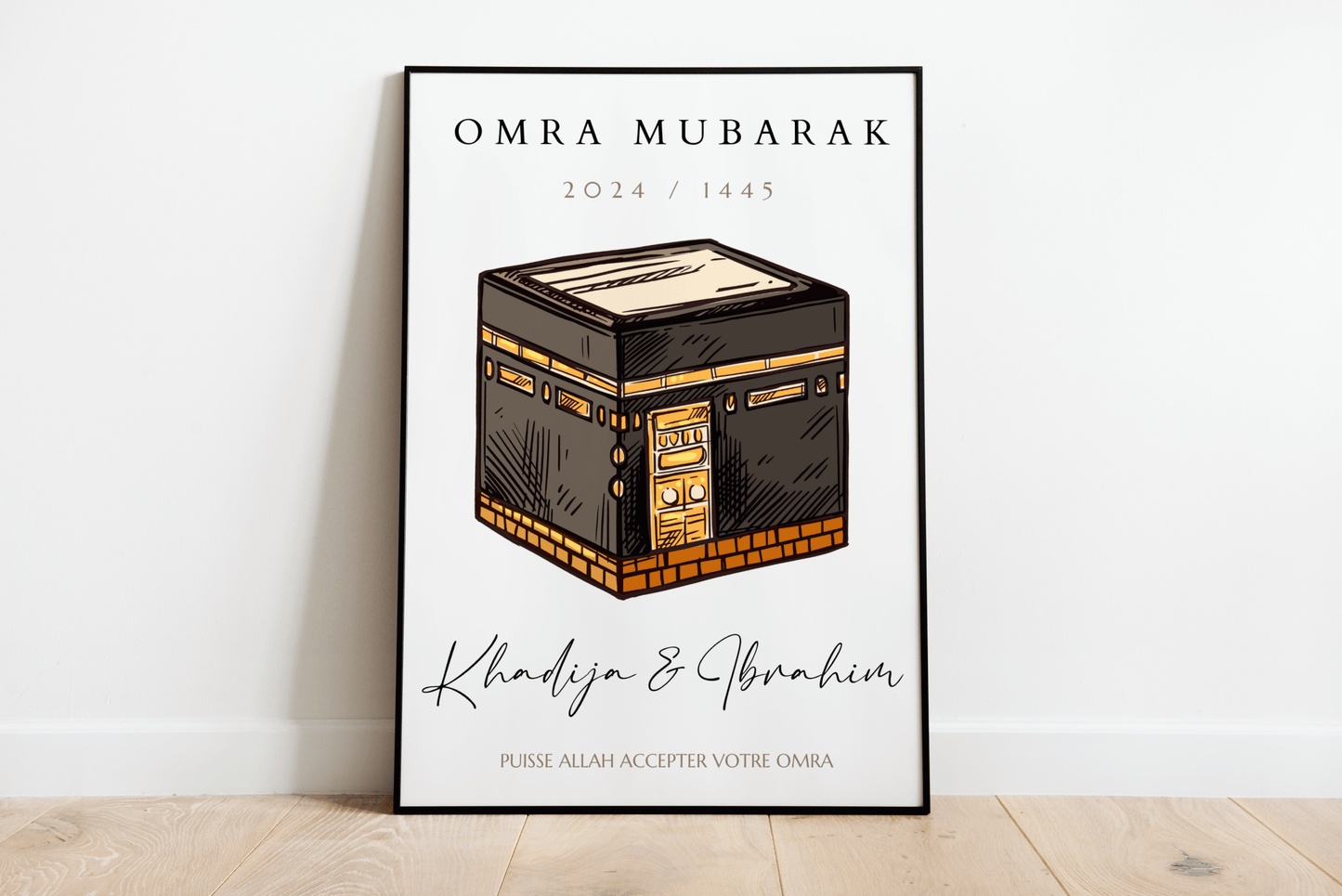 Affiche Omra Mubarak Dessin Kaaba - L’Atelier Personnalisé