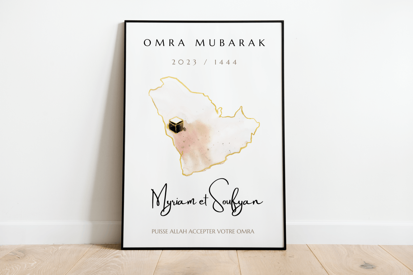 Affiche Omra Mubarak en forme de carte avec Kaaba - L’Atelier Personnalisé