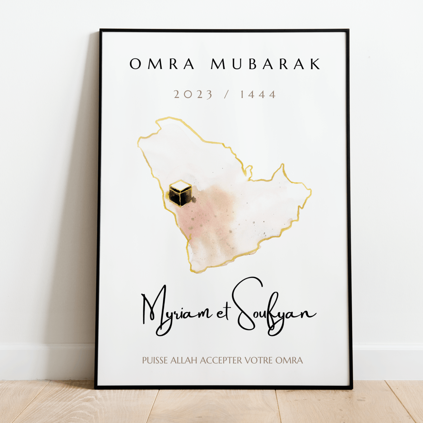 Affiche Omra Mubarak en forme de carte avec Kaaba - L’Atelier Personnalisé