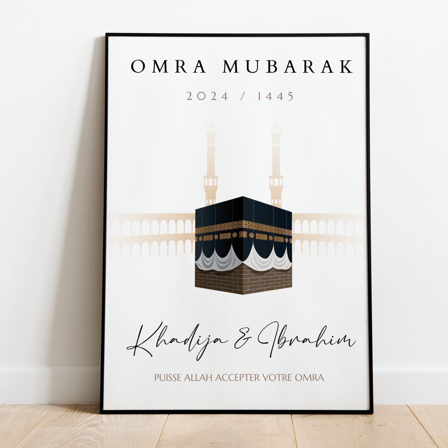 Affiche Omra Mubarak Kaaba avec minaret en perspective - L’Atelier Personnalisé