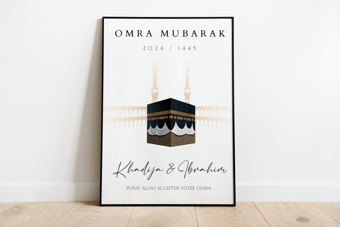 Affiche Omra Mubarak Kaaba avec minaret en perspective - L’Atelier Personnalisé