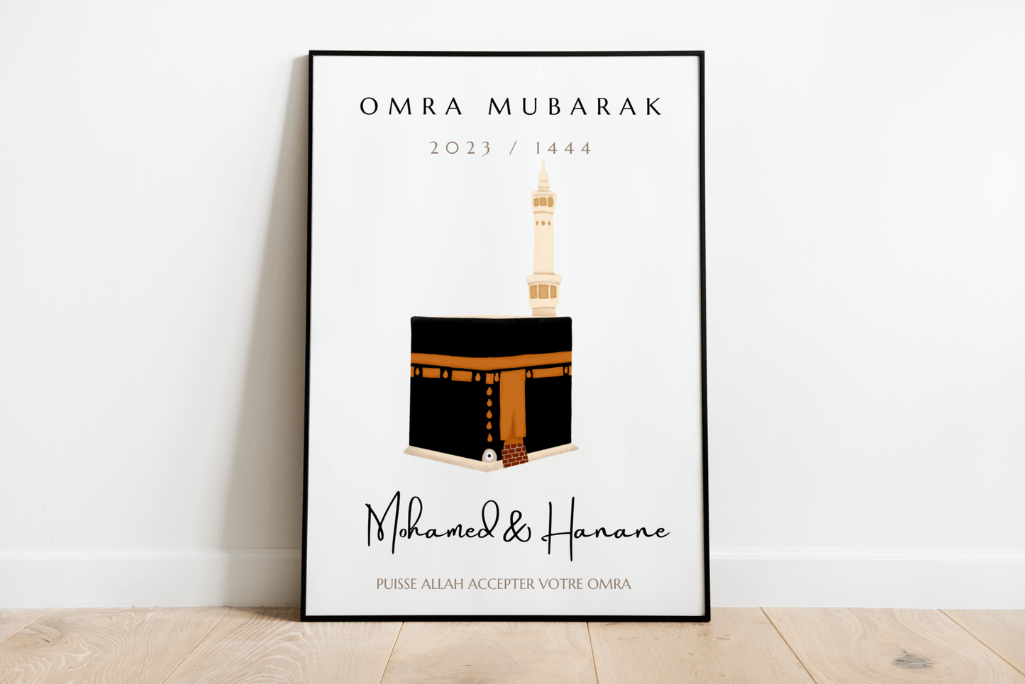 Affiche Omra Mubarak Kaaba Noir avec Minaret - L’Atelier Personnalisé
