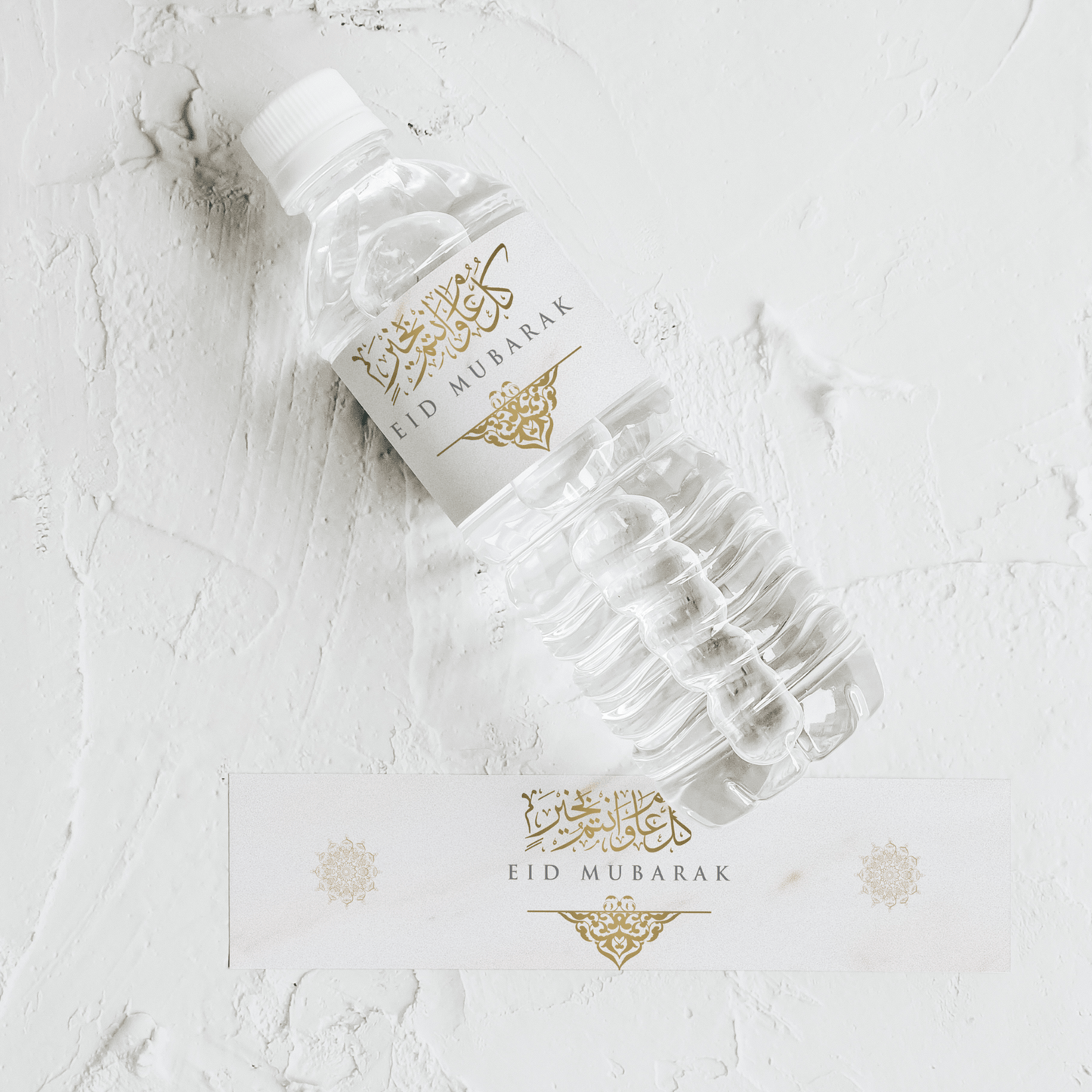 Lot de 5 Etiquettes Petites Bouteilles Eau thème Eid Mubarak - L’Atelier Personnalisé