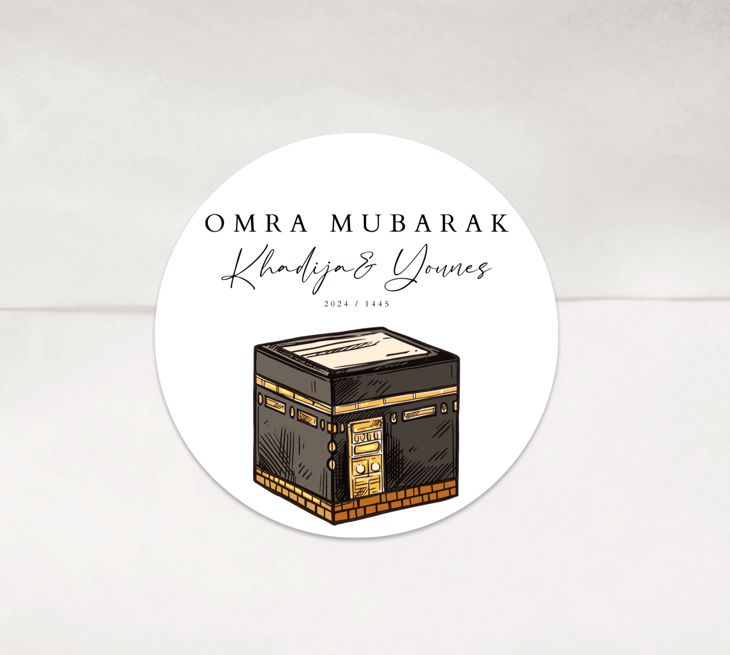 Stickers Omra Mubarak dessin Kaaba - L’Atelier Personnalisé