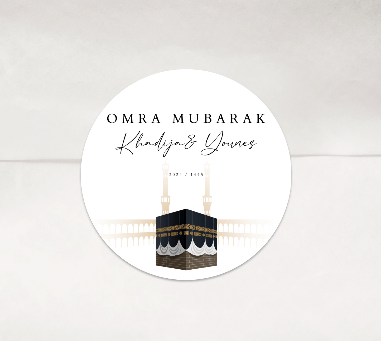 Stickers Omra Mubarak Kaaba Minaret - L’Atelier Personnalisé