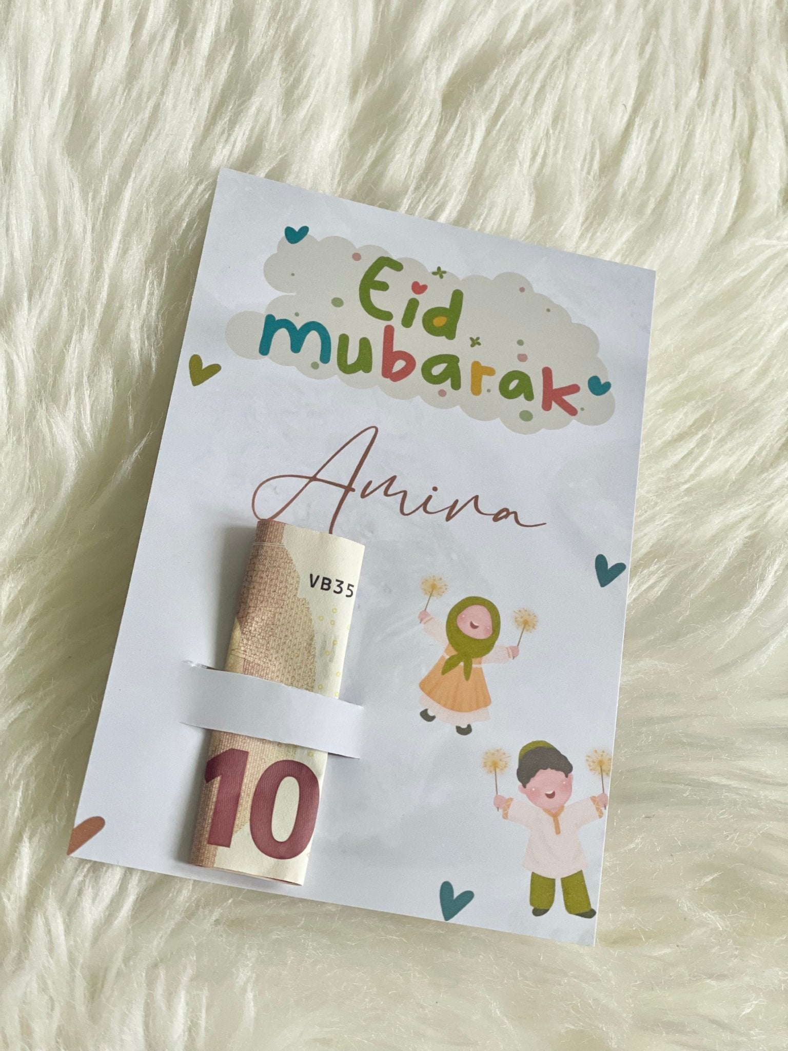 Carte encoche billets Eid MUBARAK Enfants - L’Atelier Personnalisé