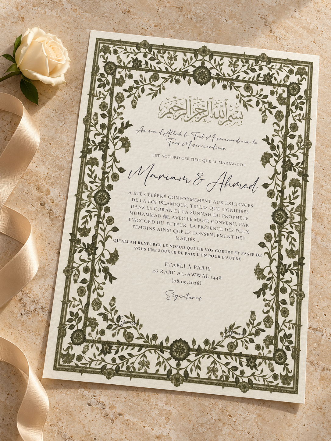 Certificat de mariage musulman floral sur papier premium ivoire – A4 et A3