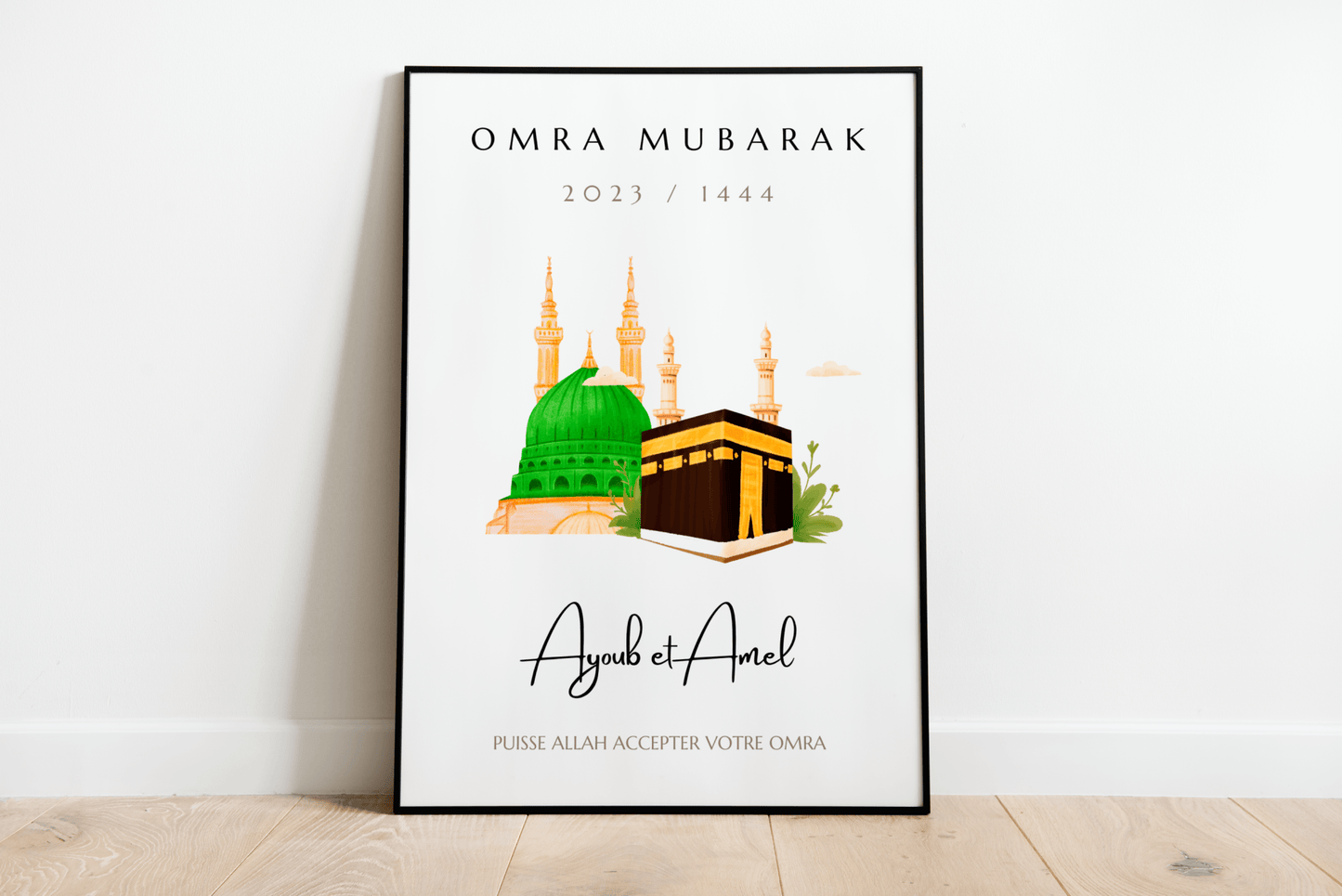 Affiche Omra Mubarak Kaaba & Majids Anabawi - L’Atelier Personnalisé