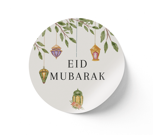 Stickers Eid Mubarak Lanterne Beige/Rosée - L’Atelier Personnalisé