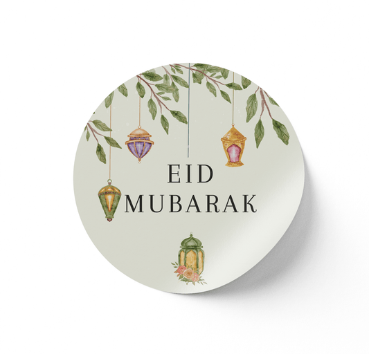 Stickers Eid Mubarak Lanterne Verte - L’Atelier Personnalisé